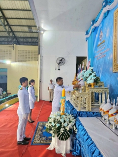 ไฟล์แนบ การประปาส่วนภูมิภาคสาขากบินทร์บุรี  เข้าร่วมพิธีทำบุญตักบาตรถวายพระราชกุศล และพิธีถวายเครื่องราชสักการะและวางพานพุ่ม และพิธีจุดเทียนถวายพระพรชัยมงคล เนื่องในโอกาสวันเฉลิมพระชนมพรรษา  สมเด็จพระนางเจ้าสิริกิติ์ พระบรมราชินีนาถ พระบรมราชชนนีพันปีหลวง และวันแม่แห่งชาติ 12 สิงหาคม 2568  ร่วมกับที่ว่าการอำเภอกบินทร์บุรี