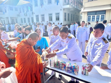 ไฟล์แนบ การประปาส่วนภูมิภาคสาขากบินทร์บุรี  เข้าร่วมพิธีทำบุญตักบาตรถวายพระราชกุศล และพิธีถวายเครื่องราชสักการะและวางพานพุ่ม และพิธีจุดเทียนถวายพระพรชัยมงคล เนื่องในโอกาสวันเฉลิมพระชนมพรรษา  สมเด็จพระนางเจ้าสิริกิติ์ พระบรมราชินีนาถ พระบรมราชชนนีพันปีหลวง และวันแม่แห่งชาติ 12 สิงหาคม 2568  ร่วมกับที่ว่าการอำเภอกบินทร์บุรี