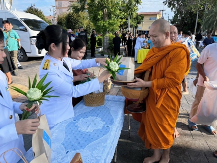 ไฟล์แนบ กปภ.สาขาปทุมธานี(พ) เข้าร่วมพิธีวันคล้ายวันพระราชสมภพสมเด็จพระนางเจ้าสิริกิติ์ พระบรมราชินีนาถ พระบรมราชชนนีพันปีหลวง "วันแม่แห่งชาติ"