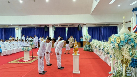 ไฟล์แนบ กปภ.สาขาปทุมธานี(พ) เข้าร่วมพิธีวันคล้ายวันพระราชสมภพสมเด็จพระนางเจ้าสิริกิติ์ พระบรมราชินีนาถ พระบรมราชชนนีพันปีหลวง "วันแม่แห่งชาติ"