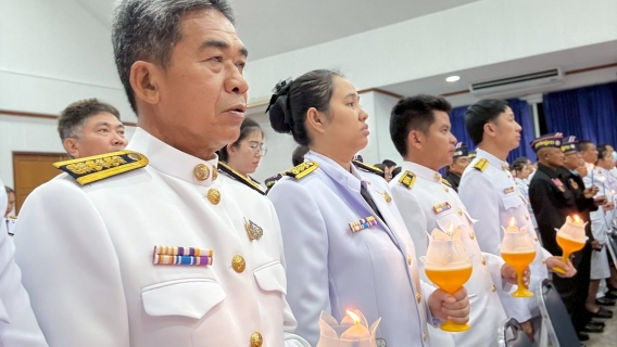 ไฟล์แนบ กปภ.สาขาปทุมธานี(พ) เข้าร่วมพิธีวันคล้ายวันพระราชสมภพสมเด็จพระนางเจ้าสิริกิติ์ พระบรมราชินีนาถ พระบรมราชชนนีพันปีหลวง "วันแม่แห่งชาติ"