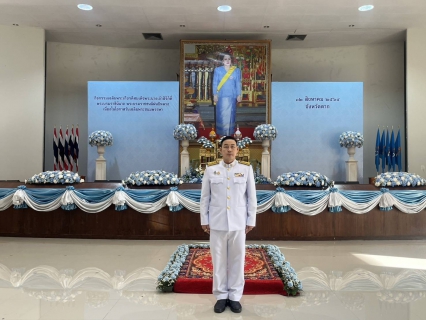 ไฟล์แนบ กปภ.สาขาตาก เข้าร่วมกิจกรรมเฉลิมพระเกียรติสมเด็จพระนางเจ้าสิริกิติ์ พระบรมราชินีนาถพระบรมราชชนนีพันปีหลวงเนื่องในโอกาสวันเฉลิมพระชนมพรรษา 12 สิงหาคม 2568