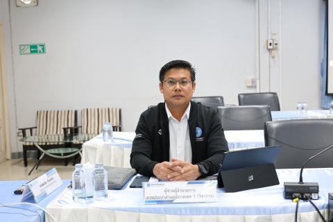 ไฟล์แนบ ผู้บริหารในสังกัด กปภ.ข.3 ร่วมประชุมคณะผู้บริหารระดับสูง (ครส.) ครั้งที่ 9/2568