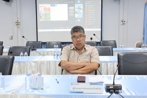 ไฟล์แนบ ผู้บริหารในสังกัด กปภ.ข.3 ร่วมประชุมคณะผู้บริหารระดับสูง (ครส.) ครั้งที่ 9/2568
