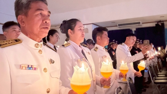 ไฟล์แนบ กปภ.สาขาปทุมธานี(พ) เข้าร่วมพิธีวันคล้ายวันพระราชสมภพสมเด็จพระนางเจ้าสิริกิติ์ พระบรมราชินีนาถ พระบรมราชชนนีพันปีหลวง "วันแม่แห่งชาติ"