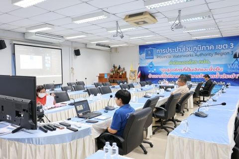 ไฟล์แนบ ผู้บริหารในสังกัด กปภ.ข.3 ร่วมประชุมคณะผู้บริหารระดับสูง (ครส.) ครั้งที่ 9/2568