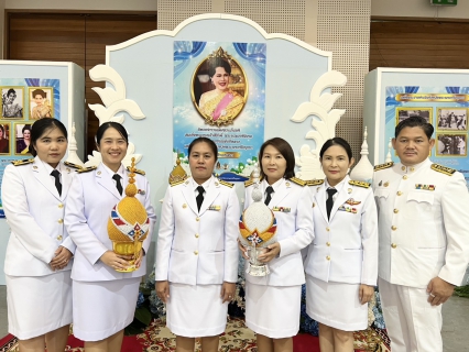 ไฟล์แนบ การประปาส่วนภูมิภาค สาขาพระนครศรีอยุธยา ร่วมกิจกรรมวันเฉลิมพระชนมพรรษา 12 สิงหาคม 2568