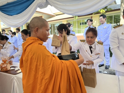 ไฟล์แนบ การประปาส่วนภูมิภาค สาขาพระนครศรีอยุธยา ร่วมกิจกรรมวันเฉลิมพระชนมพรรษา 12 สิงหาคม 2568
