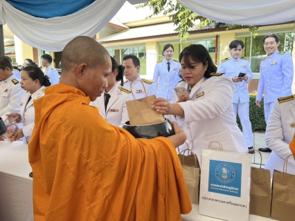 ไฟล์แนบ การประปาส่วนภูมิภาค สาขาพระนครศรีอยุธยา ร่วมกิจกรรมวันเฉลิมพระชนมพรรษา 12 สิงหาคม 2568