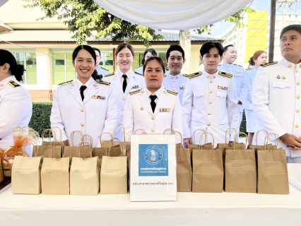 ไฟล์แนบ การประปาส่วนภูมิภาค สาขาพระนครศรีอยุธยา ร่วมกิจกรรมวันเฉลิมพระชนมพรรษา 12 สิงหาคม 2568