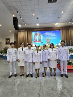 ไฟล์แนบ การประปาส่วนภูมิภาค สาขาพระนครศรีอยุธยา ร่วมกิจกรรมวันเฉลิมพระชนมพรรษา 12 สิงหาคม 2568