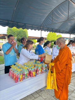 ไฟล์แนบ กปภ.สาขาตราด เข้าร่วมพิธีทำบุญตักบาตรถวายพระราชกุศล เฉลิมพระเกียรติพระบาทสมเด็จพระนางเจ้าสิริกิติ์  พระบรมราชินีนาถ พระบรมราชชนนีพันปีหลวง เนื่องในวันเฉลิมพระชนมพรรษา 12 สิงหาคม 2568
