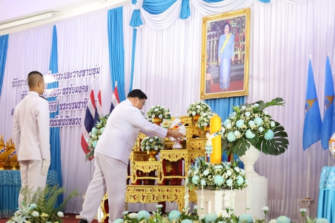 ไฟล์แนบ ภาพประกอบกิจกรรม