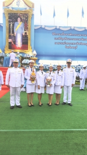 ไฟล์แนบ           กปภ.ข.1 เข้าร่วมพิธีถวายเครื่องราชสักการะและวางพานพุ่ม พร้อมพิธีจุดเทียนถวายพระพรชัยมงคล แด่สมเด็จพระนางเจ้าสิริกิติ์ พระบรมราชินีนาถ พระบรมราชชนนีพันปีหลวง