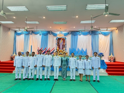 ไฟล์แนบ การประปาส่วนภูมิภาคสาขาพยุหะคีรีได้เข้าร่วมกิจกรรม สำหรับจัดกิจกรรมวันเฉลิมพระชนมพรรษาสมเด็จพระนางเจ้าสิริกิติ์ พระบรมราชินีนารถ พระบรมราชชนนีพันปีหลวง และวันแม่แห่งชาติ  12 สิงหาคม 2568