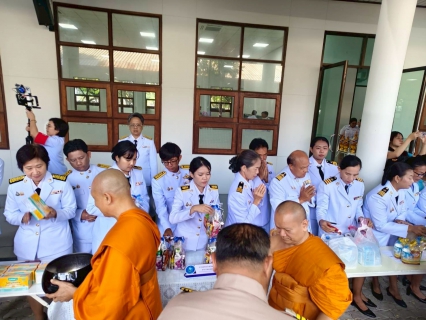 ไฟล์แนบ กปภ.สาขาคลองหลวง ร่วมพิธีเฉลิมพระเกียรติสมเด็จพระนางเจ้าสิริกิติ์ พระบรมราชินีนาถ พระบรมราชชนนีพันปีหลวง เนื่องในโอกาสวันเฉลิมพระชนมพรรษา 12 สิงหาคม 2568