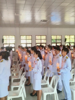 ไฟล์แนบ กปภ.สาขาคลองหลวง ร่วมพิธีเฉลิมพระเกียรติสมเด็จพระนางเจ้าสิริกิติ์ พระบรมราชินีนาถ พระบรมราชชนนีพันปีหลวง เนื่องในโอกาสวันเฉลิมพระชนมพรรษา 12 สิงหาคม 2568