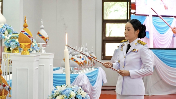 ไฟล์แนบ กปภ.สาขาคลองหลวง ร่วมพิธีเฉลิมพระเกียรติสมเด็จพระนางเจ้าสิริกิติ์ พระบรมราชินีนาถ พระบรมราชชนนีพันปีหลวง เนื่องในโอกาสวันเฉลิมพระชนมพรรษา 12 สิงหาคม 2568