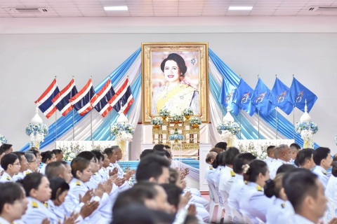 ไฟล์แนบ กปภ.สาขาคลองหลวง ร่วมพิธีเฉลิมพระเกียรติสมเด็จพระนางเจ้าสิริกิติ์ พระบรมราชินีนาถ พระบรมราชชนนีพันปีหลวง เนื่องในโอกาสวันเฉลิมพระชนมพรรษา 12 สิงหาคม 2568
