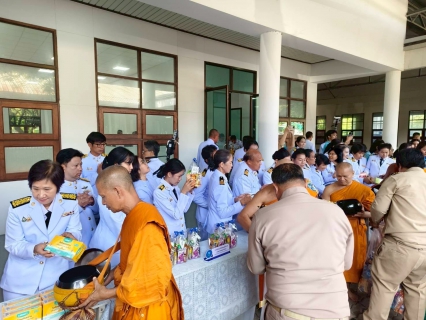 ไฟล์แนบ กปภ.สาขาคลองหลวง ร่วมพิธีเฉลิมพระเกียรติสมเด็จพระนางเจ้าสิริกิติ์ พระบรมราชินีนาถ พระบรมราชชนนีพันปีหลวง เนื่องในโอกาสวันเฉลิมพระชนมพรรษา 12 สิงหาคม 2568