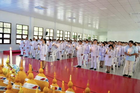 ไฟล์แนบ กปภ.สาขาคลองหลวง ร่วมพิธีเฉลิมพระเกียรติสมเด็จพระนางเจ้าสิริกิติ์ พระบรมราชินีนาถ พระบรมราชชนนีพันปีหลวง เนื่องในโอกาสวันเฉลิมพระชนมพรรษา 12 สิงหาคม 2568