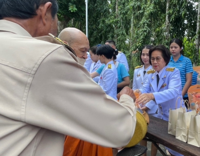 ไฟล์แนบ กปภ.สาขาขลุง เข้าร่วมพิธีเจริญพระพุทธมนต์และทำบุญตักบาตรถวายพระราชกุศล เนื่องในโอกาสวันเฉลิมพระชนมพรรษา สมเด็จพระนางเจ้าสิริกิติ์ พระบรมราชินีนาถ พระบรมราชชนนีพันปีหลวง 12 สิงหาคม 2568