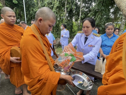 ไฟล์แนบ กปภ.สาขาขลุง เข้าร่วมพิธีเจริญพระพุทธมนต์และทำบุญตักบาตรถวายพระราชกุศล เนื่องในโอกาสวันเฉลิมพระชนมพรรษา สมเด็จพระนางเจ้าสิริกิติ์ พระบรมราชินีนาถ พระบรมราชชนนีพันปีหลวง 12 สิงหาคม 2568