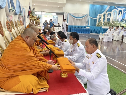 ไฟล์แนบ กปภ.สาขาขลุง เข้าร่วมพิธีเจริญพระพุทธมนต์และทำบุญตักบาตรถวายพระราชกุศล เนื่องในโอกาสวันเฉลิมพระชนมพรรษา สมเด็จพระนางเจ้าสิริกิติ์ พระบรมราชินีนาถ พระบรมราชชนนีพันปีหลวง 12 สิงหาคม 2568