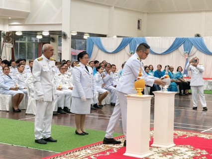 ไฟล์แนบ กปภ.สาขาขลุง เข้าร่วมพิธีถวายเครื่องราชสักการะและวางพานพุ่ม พร้อมจุดเทียนถวายพระพรชัยมงคล เนื่องในโอกาสวันเฉลิมพระชนมพรรษา สมเด็จพระนางเจ้าสิริกิติ์ พระบรมราชินีนาถ พระบรมราชชนนีพันปีหลวง 12 สิงหาคม 2568