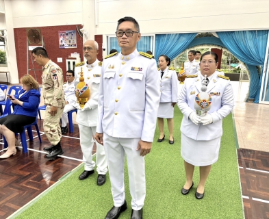 ไฟล์แนบ กปภ.สาขาขลุง เข้าร่วมพิธีถวายเครื่องราชสักการะและวางพานพุ่ม พร้อมจุดเทียนถวายพระพรชัยมงคล เนื่องในโอกาสวันเฉลิมพระชนมพรรษา สมเด็จพระนางเจ้าสิริกิติ์ พระบรมราชินีนาถ พระบรมราชชนนีพันปีหลวง 12 สิงหาคม 2568