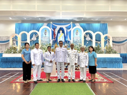 ไฟล์แนบ กปภ.สาขาขลุง เข้าร่วมพิธีถวายเครื่องราชสักการะและวางพานพุ่ม พร้อมจุดเทียนถวายพระพรชัยมงคล เนื่องในโอกาสวันเฉลิมพระชนมพรรษา สมเด็จพระนางเจ้าสิริกิติ์ พระบรมราชินีนาถ พระบรมราชชนนีพันปีหลวง 12 สิงหาคม 2568