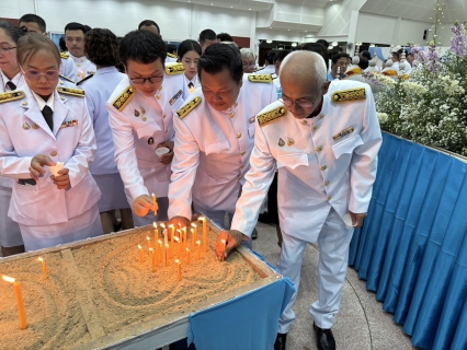 ไฟล์แนบ กปภ.สาขาขลุง เข้าร่วมพิธีถวายเครื่องราชสักการะและวางพานพุ่ม พร้อมจุดเทียนถวายพระพรชัยมงคล เนื่องในโอกาสวันเฉลิมพระชนมพรรษา สมเด็จพระนางเจ้าสิริกิติ์ พระบรมราชินีนาถ พระบรมราชชนนีพันปีหลวง 12 สิงหาคม 2568