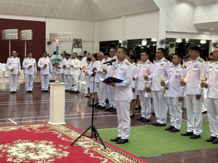 ไฟล์แนบ กปภ.สาขาขลุง เข้าร่วมพิธีถวายเครื่องราชสักการะและวางพานพุ่ม พร้อมจุดเทียนถวายพระพรชัยมงคล เนื่องในโอกาสวันเฉลิมพระชนมพรรษา สมเด็จพระนางเจ้าสิริกิติ์ พระบรมราชินีนาถ พระบรมราชชนนีพันปีหลวง 12 สิงหาคม 2568