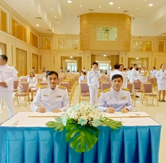 ไฟล์แนบ กปภ.สาขาระนอง ร่วมพิธีถวายเครื่องราชสักการะและวางพานพุ่ม และพิธีจุดเทียนถวายพระพรชัยมงคล เนื่องในโอกาสวันเฉลิมพระชนมพรรษา สมเด็จพระนางเจ้าสิริกิติ์ พระบรมราชินีนาถ พระบรมราชชนนีพันปีหลวง 12 สิงหาคม 25