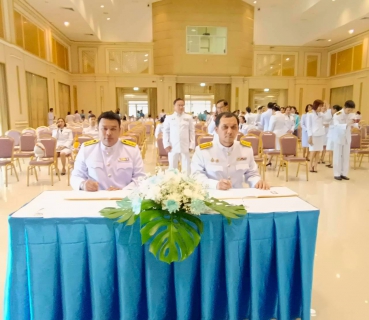 ไฟล์แนบ กปภ.สาขาระนอง ร่วมพิธีถวายเครื่องราชสักการะและวางพานพุ่ม และพิธีจุดเทียนถวายพระพรชัยมงคล เนื่องในโอกาสวันเฉลิมพระชนมพรรษา สมเด็จพระนางเจ้าสิริกิติ์ พระบรมราชินีนาถ พระบรมราชชนนีพันปีหลวง 12 สิงหาคม 25