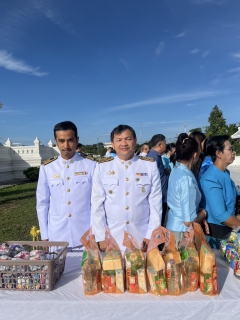 ไฟล์แนบ กปภ.สาขานราธิวาส ร่วมพิธีเจริญพระพุทธมนต์และทำบุญตักบาตรถวายเป็นพระราชกุศล ร่วมลงนามถวายพระพร และร่วมถวายเครื่องราชสักการะ - จุดเทียนถวายพระพรชัยมงคล เนื่องในโอกาสวันเฉลิมพระชนมพรรษา สมเด็จพระนางเจ้าสิริกิติ์ พระบรมราชินีนาถ พระบรมราชชนนีพันปีหลวง 12 สิงหาคม 2568