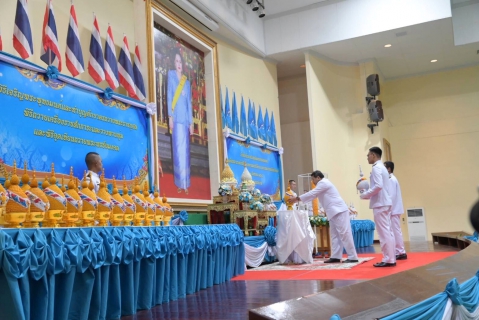 ไฟล์แนบ กปภ.สาขานราธิวาส ร่วมพิธีเจริญพระพุทธมนต์และทำบุญตักบาตรถวายเป็นพระราชกุศล ร่วมลงนามถวายพระพร และร่วมถวายเครื่องราชสักการะ - จุดเทียนถวายพระพรชัยมงคล เนื่องในโอกาสวันเฉลิมพระชนมพรรษา สมเด็จพระนางเจ้าสิริกิติ์ พระบรมราชินีนาถ พระบรมราชชนนีพันปีหลวง 12 สิงหาคม 2568