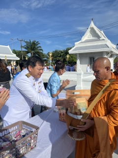 ไฟล์แนบ กปภ.สาขานราธิวาส ร่วมพิธีเจริญพระพุทธมนต์และทำบุญตักบาตรถวายเป็นพระราชกุศล ร่วมลงนามถวายพระพร และร่วมถวายเครื่องราชสักการะ - จุดเทียนถวายพระพรชัยมงคล เนื่องในโอกาสวันเฉลิมพระชนมพรรษา สมเด็จพระนางเจ้าสิริกิติ์ พระบรมราชินีนาถ พระบรมราชชนนีพันปีหลวง 12 สิงหาคม 2568