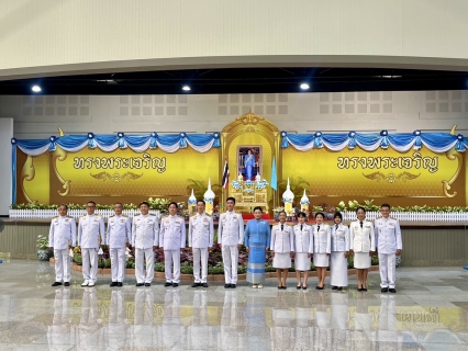 ไฟล์แนบ กปภ.สาขานราธิวาส ร่วมพิธีเจริญพระพุทธมนต์และทำบุญตักบาตรถวายเป็นพระราชกุศล ร่วมลงนามถวายพระพร และร่วมถวายเครื่องราชสักการะ - จุดเทียนถวายพระพรชัยมงคล เนื่องในโอกาสวันเฉลิมพระชนมพรรษา สมเด็จพระนางเจ้าสิริกิติ์ พระบรมราชินีนาถ พระบรมราชชนนีพันปีหลวง 12 สิงหาคม 2568