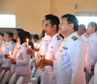ไฟล์แนบ กปภ.สาขานราธิวาส ร่วมพิธีเจริญพระพุทธมนต์และทำบุญตักบาตรถวายเป็นพระราชกุศล ร่วมลงนามถวายพระพร และร่วมถวายเครื่องราชสักการะ - จุดเทียนถวายพระพรชัยมงคล เนื่องในโอกาสวันเฉลิมพระชนมพรรษา สมเด็จพระนางเจ้าสิริกิติ์ พระบรมราชินีนาถ พระบรมราชชนนีพันปีหลวง 12 สิงหาคม 2568
