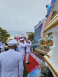 ไฟล์แนบ กปภ.สาขาธัญบุรี ร่วมกิจกรรมเฉลิมพระเกียรติสมเด็จพระนางเจ้าสิริกิติ์ พระบรมราชินีนาถ พระบรมราชชนนีพันปีหลวง เนื่องในโอกาสวันเฉลิมพระชนมพรรษา 12 สิงหาคม 2568
