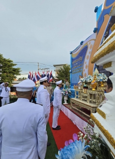 ไฟล์แนบ กปภ.สาขาธัญบุรี ร่วมกิจกรรมเฉลิมพระเกียรติสมเด็จพระนางเจ้าสิริกิติ์ พระบรมราชินีนาถ พระบรมราชชนนีพันปีหลวง เนื่องในโอกาสวันเฉลิมพระชนมพรรษา 12 สิงหาคม 2568