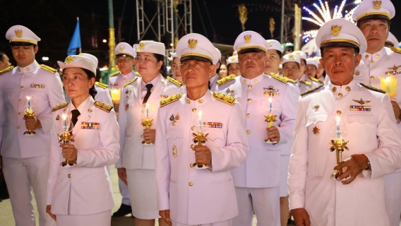 ไฟล์แนบ กปภ.สาขาธัญบุรี ร่วมกิจกรรมเฉลิมพระเกียรติสมเด็จพระนางเจ้าสิริกิติ์ พระบรมราชินีนาถ พระบรมราชชนนีพันปีหลวง เนื่องในโอกาสวันเฉลิมพระชนมพรรษา 12 สิงหาคม 2568