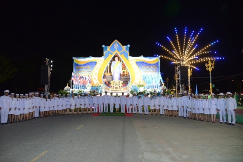 ไฟล์แนบ กปภ.สาขาธัญบุรี ร่วมกิจกรรมเฉลิมพระเกียรติสมเด็จพระนางเจ้าสิริกิติ์ พระบรมราชินีนาถ พระบรมราชชนนีพันปีหลวง เนื่องในโอกาสวันเฉลิมพระชนมพรรษา 12 สิงหาคม 2568