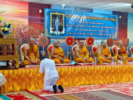 ไฟล์แนบ กปภ.สาขาตะกั่วป่า ร่วมทำบุญตักบาตรถวายพระราชกุศล 12 สิงหาคม 2568