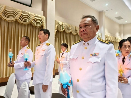 ไฟล์แนบ กปภ.สาขาสุราษฎร์ธานี(พ) ร่วมกิจกรรมเฉลิมพระเกียรติสมเด็จพระนางเจ้าสิริกิติ์ พระบรมราชินีนาถ พระบรมราชชนนีพันปีหลวง