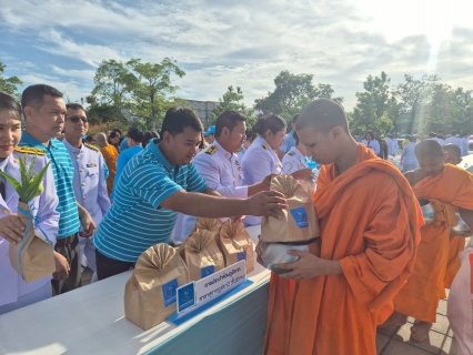 ไฟล์แนบ กปภ.สาขาสุราษฎร์ธานี(พ) ร่วมกิจกรรมเฉลิมพระเกียรติสมเด็จพระนางเจ้าสิริกิติ์ พระบรมราชินีนาถ พระบรมราชชนนีพันปีหลวง