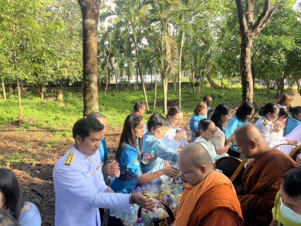 ไฟล์แนบ การประปาส่วนภูมิภาคสาขาอ่าวลึก เข้าร่วมกิจกรรมเฉลิมพระเกียรติสมเด็จพระนางเจ้าสิริกิติ์ พระบรมราชินีนาถ พระบรมราชชนนีพันปีหลวง เนื่องในโอกาสวันเฉลิมพระชนมพรรษา 12 สิงหาคม 2568