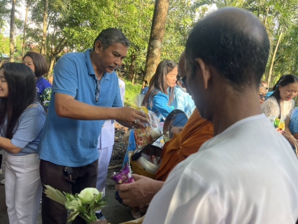 ไฟล์แนบ การประปาส่วนภูมิภาคสาขาอ่าวลึก เข้าร่วมกิจกรรมเฉลิมพระเกียรติสมเด็จพระนางเจ้าสิริกิติ์ พระบรมราชินีนาถ พระบรมราชชนนีพันปีหลวง เนื่องในโอกาสวันเฉลิมพระชนมพรรษา 12 สิงหาคม 2568