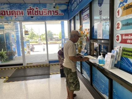ไฟล์แนบ กปภ.สาขาปากพนัง ขยายเวลาการให้บริการรับชำระค่าน้ำประปานอกเวลา  